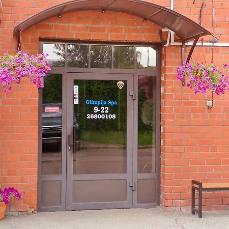 Olimpija Hotel & Spa ダウガフピルス エクステリア 写真